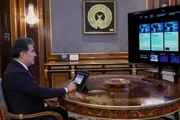 عرب تايم اخبار اليمن الان أكسيوس إدارة بارزاني للتواصل الثوري اخبار اليمن الان الحدث اليوم عاجل عرب تايم