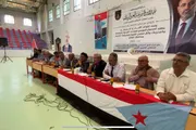 حياه عدن الإخباري اخبار اليمن الان الزبيدي انتقالي اجتماعا بالثوابت الجنوبية اخبار اليمن الان الحدث اليوم عاجل حياه عدن الإخباري