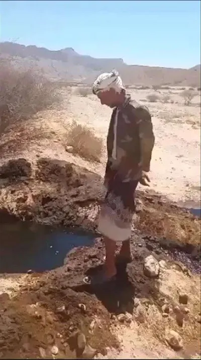 اخبار اليمن الان الحدث اليوم عاجل 