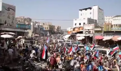 اخبار اليمن الان مظاهرات الضالع احتجاجا الخدمات وانهيار اخبار اليمن الان الحدث اليوم عاجل
