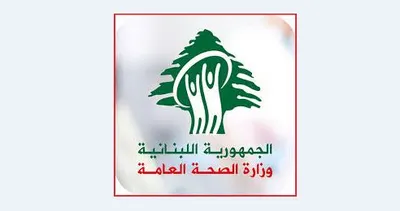 اخبار اليمن الان عدد3593 شهيدا حصيلة العدوان الإسرائيلي اخبار اليمن الان الحدث اليوم عاجل