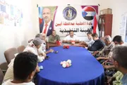 صدى الحقيقة اخبار اليمن الان انتقالي الترتيبات النهائية للمشاركة الاحتلال اخبار اليمن الان الحدث اليوم عاجل صدى الحقيقة
