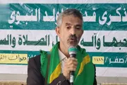 صحيفة الثورة صنعاء اخبار اليمن الان فعاليات احتفاء المولد النبوي الشريف اخبار اليمن الان الحدث اليوم عاجل صحيفة الثورة صنعاء