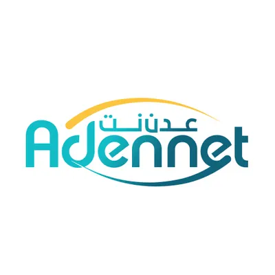 اخبار اليمن الان مواطنون يشكون غياب خدمة العملاء اخبار اليمن الان الحدث اليوم عاجل