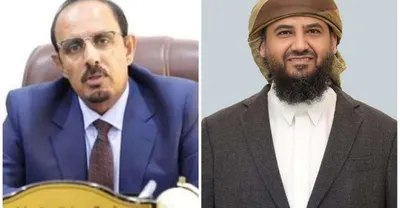اخبار اليمن الان المحرمي يصدر توجيهات الاحتجاجات بحضرموت اخبار اليمن الان الحدث اليوم عاجل