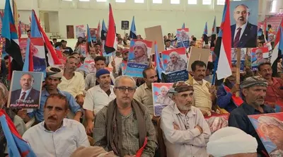 اخبار اليمن الان الضالع الذكرى الحادية لتحريرها جماهيري اخبار اليمن الان الحدث اليوم عاجل