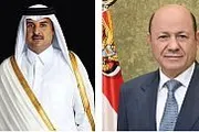 الميثاق نيوز اخبار اليمن الان الرئيس العليمي والده الشيخ خليفة اخبار اليمن الان الحدث اليوم عاجل الميثاق نيوز