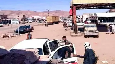 اخبار اليمن الان مواجهات مسلحة وتقطع الرئيسية تفاصيل اخبار اليمن الان الحدث اليوم عاجل