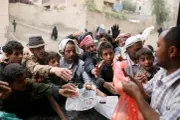 وكالة 2 ديسمبر اخبار اليمن الان اليمن أخطر بؤر للجوع عالميا اخبار اليمن الان الحدث اليوم عاجل وكالة 2 ديسمبر