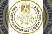 عدن نيوز اخبار اليمن الان التعليم المصري اعتماد المحاولات البكالوريا اخبار اليمن الان الحدث اليوم عاجل عدن نيوز