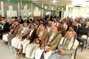 اخبار اليمن الان الحدث اليوم عاجل يمني برس