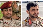 صحيفة المرصد اخبار اليمن الان اعتقال وتصفية القيادي المنشق خلافات اخبار اليمن الان الحدث اليوم عاجل صحيفة المرصد