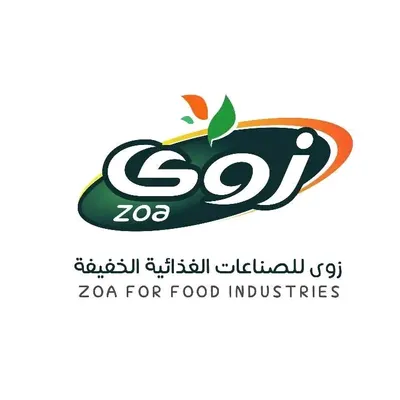 اخبار اليمن الان للأغذية الخفيفة بمنتجات الجودة المستهلكين اخبار اليمن الان الحدث اليوم عاجل