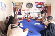 عرب تايم اخبار اليمن الان اخبار وتقارير اجتماع انتقالي النقيب اخبار اليمن الان الحدث اليوم عاجل عرب تايم