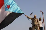 عرب تايم اخبار اليمن الان الجنوب العربي إرادة بالسيادة المصير اخبار اليمن الان الحدث اليوم عاجل عرب تايم