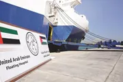 عرب تايم اخبار اليمن الان المستشفى الإماراتي العائم فلسطينيا اصطناعية اخبار اليمن الان الحدث اليوم عاجل عرب تايم