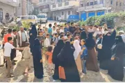 كريتر إسكاي اخبار اليمن الان أولياء الامور يحتشدون لتحويل مدرسة اخبار اليمن الان الحدث اليوم عاجل كريتر إسكاي