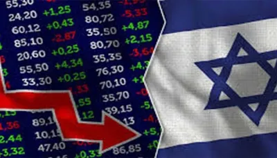 اخبار اليمن الان المفوضية الأوروبية اتفاقية الاحتلال الإسرائيلي اخبار اليمن الان الحدث اليوم عاجل