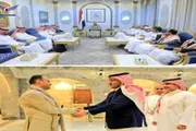 صحيفة المرصد اخبار اليمن الان اعتراف السعودية الحوثي برواتب الحديدة اخبار اليمن الان الحدث اليوم عاجل صحيفة المرصد