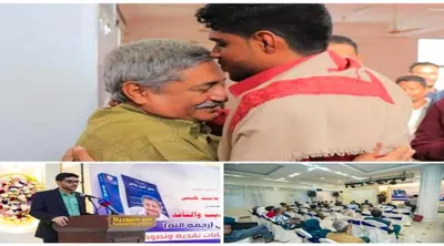 اخبار اليمن الان رسالة مؤثرة محترف بذكرى والده اخبار اليمن الان الحدث اليوم عاجل