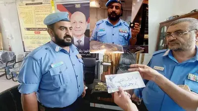 اخبار اليمن الان تكريم شرطي مرور موقف مشرف اخبار اليمن الان الحدث اليوم عاجل
