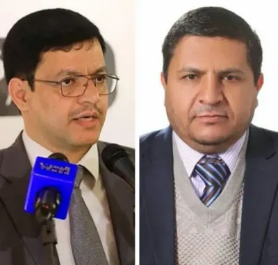 اخبار اليمن الان مليشيا الحوثي مسؤولين الشرعية المزعومة اخبار اليمن الان الحدث اليوم عاجل