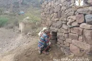 كريتر إسكاي اخبار اليمن الان تفاصيل قانوني موقع أثري بحثا اخبار اليمن الان الحدث اليوم عاجل كريتر إسكاي