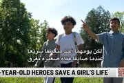 صدى الساحل اخبار اليمن الان الشرطة الأمريكية يمنيين لشجاعتهما الاستثنائية اخبار اليمن الان الحدث اليوم عاجل صدى الساحل