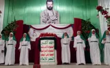 اخبار اليمن الان الحدث اليوم عاجل صحيفة الثورة صنعاء