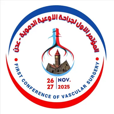 اخبار اليمن الان العاصمة لاستضافة المؤتمر الأوعية الدموية اخبار اليمن الان الحدث اليوم عاجل