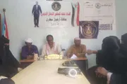 عرب تايم اخبار اليمن الان انتقالي مسؤولات اللجان المحلية المديرية اخبار اليمن الان الحدث اليوم عاجل عرب تايم