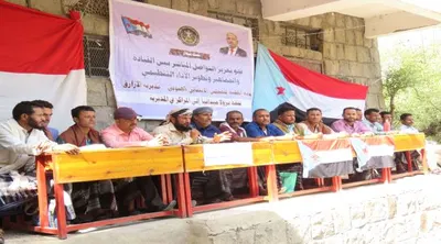 اخبار اليمن الان انتقالي الأزارق الصريصرة احتياجات الأهالي اخبار اليمن الان الحدث اليوم عاجل
