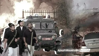 اخبار اليمن الان الحدث اليوم عاجل 