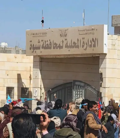 اخبار اليمن الان الحدث اليوم عاجل 