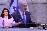 فرانس 24 اخبار اليمن الان نتانياهو العاصفة الاتفاق الإيراني الأمريكي اخبار اليمن الان الحدث اليوم عاجل فرانس 24