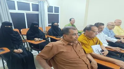 اخبار اليمن الان اخبار وتقارير نقاشية الكوادر التعليمية اخبار اليمن الان الحدث اليوم عاجل
