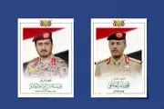 صحيفة الثورة صنعاء اخبار اليمن الان الأركان الأبطال المقاتلين الجبهات المبارك اخبار اليمن الان الحدث اليوم عاجل صحيفة الثورة صنعاء