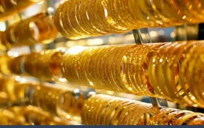 اخبار اليمن الان متوقعة لأسعار الذهب الصاغة المفاجآة اخبار اليمن الان الحدث اليوم عاجل