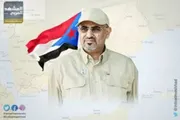 عرب تايم اخبار اليمن الان المصيري الالتزام بتوجيهات الزبيدي الاستقل اخبار اليمن الان الحدث اليوم عاجل عرب تايم