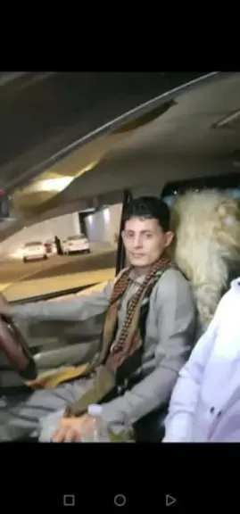 اخبار اليمن الان الموت برصاص أمنية اثناء عودته اخبار اليمن الان الحدث اليوم عاجل