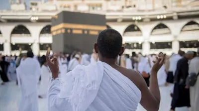 اخبار اليمن الان الأوقاف بالعاصمة المنشآت الراغبة المعتمرين اخبار اليمن الان الحدث اليوم عاجل