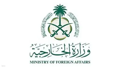 اخبار اليمن الان سعودي إعلان سلطات الاحتلال لاحتلال اخبار اليمن الان الحدث اليوم عاجل