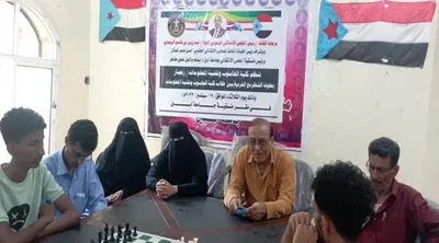 اخبار اليمن الان منسقية الحاسوب المعلومات الشطرنج الفردية اخبار اليمن الان الحدث اليوم عاجل