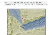 صحيفة الثورة صنعاء اخبار اليمن الان هزة ارضية محافظة الحديدة اخبار اليمن الان الحدث اليوم عاجل صحيفة الثورة صنعاء