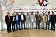 اخبار اليمن الان الحدث اليوم عاجل أحداث اليوم