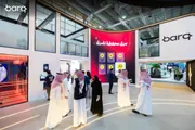 عكاظ اخبار اليمن الان اتفاقيات عالمية المدفوعات الرقمية والتقنية اخبار اليمن الان الحدث اليوم عاجل عكاظ