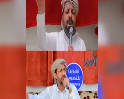 اخبار اليمن الان الفنان الساخر الحاوري الزامل الحوثي اخبار اليمن الان الحدث اليوم عاجل