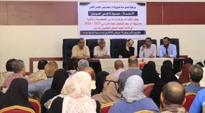 اخبار اليمن الان الحدث اليوم عاجل 