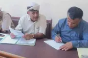 عدن تايم اخبار اليمن الان محكمة يافع تقضي بإعدام بجريمة اخبار اليمن الان الحدث اليوم عاجل عدن تايم