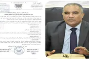 عدن تايم اخبار اليمن الان التربية والتعليم بإلغاء المدارس الاونلاين اخبار اليمن الان الحدث اليوم عاجل عدن تايم